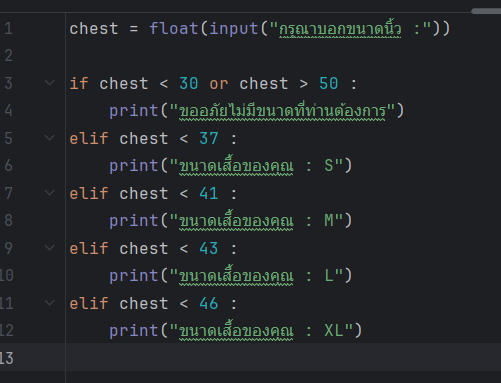 Screenshot 2025-05-21 121634.png